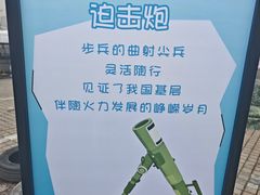 -盛京大奥莱(沈阳奥体店)
