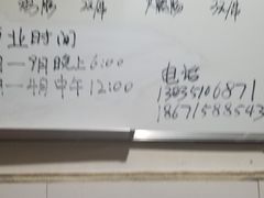 -酒宝荡烧烤(长航局江大路住宅小区店)