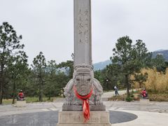 -沂蒙山旅游区龟蒙景区