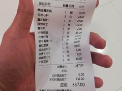 -井格重庆火锅(临平银泰城店)