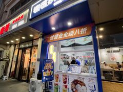 -金宝贝早教(富力广场中心)