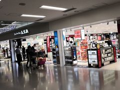 -关西国际机场直营免税店