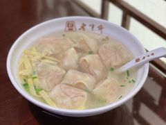 刀鱼馄饨-老半斋(福州路店)