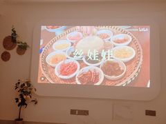 -包整·丝娃娃(一览甲秀楼风景店)