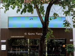 门面-HABO COFFEE(花园城店)