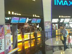 -万达影城(惠山IMAX店)