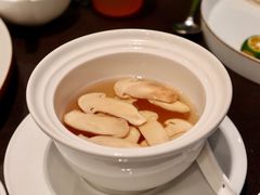 松茸鸡汤-广州文华东方酒店·江-由辉师傅主理