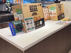 -德克士(通惠门店)