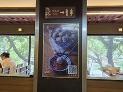 -潮镇老尾牛杂(环城西路店)