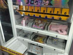 -大玩家(哈尔滨悦荟店)