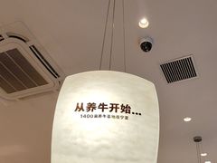 -潮发潮汕牛肉店(芳村店)