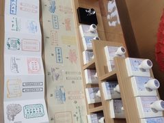 -和顺古镇