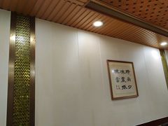 -章氏(车站北路店)