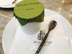 -布歌东京(金融街购物中心店)