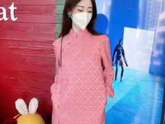 -伊势丹(现代城店)