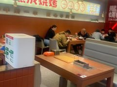 -熙成烧烤·三十三年(开发区店)