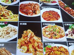 -清真·同发顺饭庄·烧麦(总店)