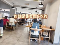 -九道菜有鸡鱼头(石鼓路店)