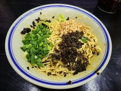 -万三面馆(青龙正街太古里店)