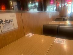 -和合谷(长虹桥店)