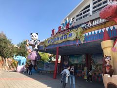 -灵玲国际马戏城