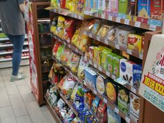 -全家便利店(孩儿巷店)