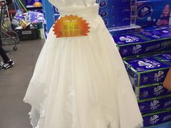 -大昌超市(中环店)