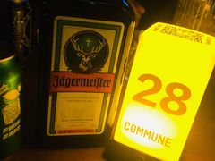 -COMMUNE幻师(上邦百汇城店)