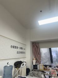 -尤米一站式美甲美睫