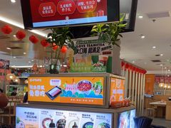 -呷哺呷哺(华林国际店)