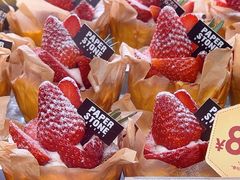 -PAPER STONE BAKERY(天汇广场店)