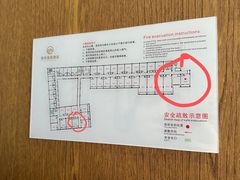 -嘉兴清池酒店温泉