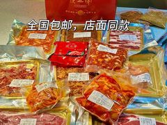 -炭之家·齐齐哈尔非遗烤肉·鲜切直供(中央大街店)