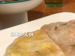 -唔止卤嘢·潮州府城菜(鹭江店)