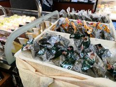 -华荣西饼屋(榕江店)