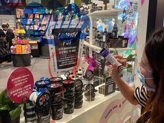 -LUSH(威尼斯人店)