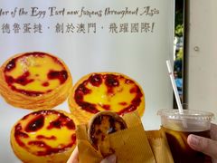 -安德鲁饼店(总店)