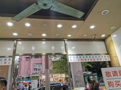 门面-玫瑰甜品(文明路店)