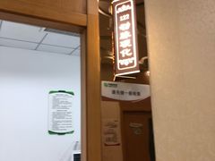 -慈铭体检(凯旋路分院)