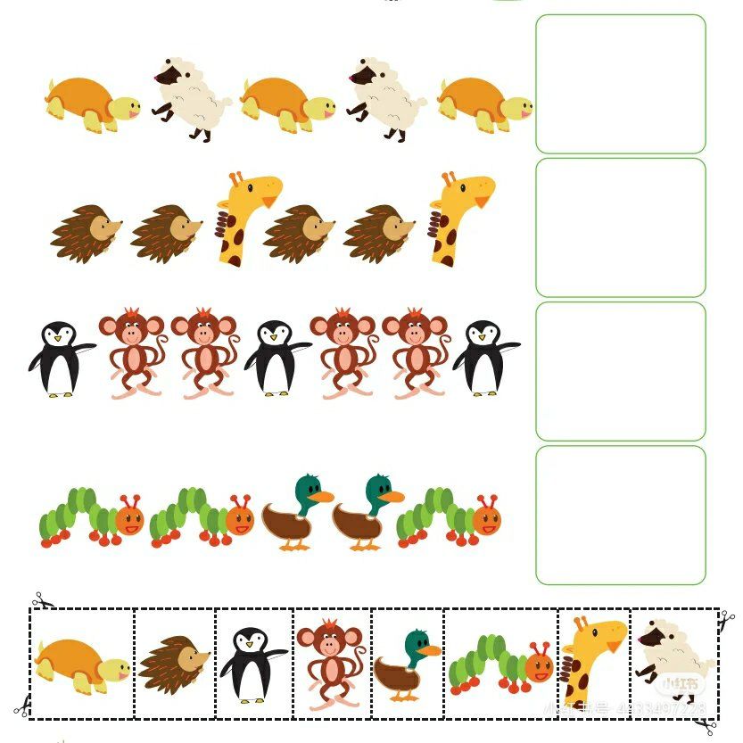 幼儿找规律,图案拼贴大作战,益智又有趣!