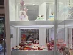 -味多美蛋糕(新和平里店)