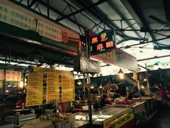 -浦商菜市场·锦德店