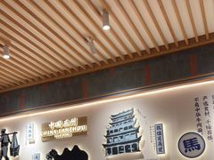 -马记永·兰州牛肉面(3019君尚店)