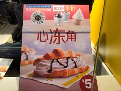 -麦当劳(鼓楼店)