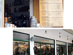 -RAC BAR(安福路店)