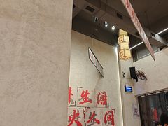 -黔哆哆地摊酸汤火锅(清湖店)