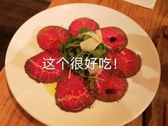 意式生牛肉片配芝麻菜-SABRINA意大利餐厅