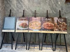 -南园酒家(前进路店)