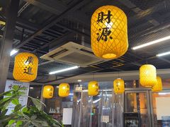 -长安后宰门水盆羊肉(新都心店)