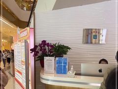 -天河城购物中心